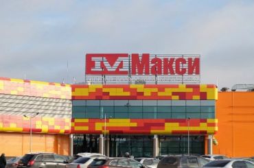 Игровой центр открылся в Туле в ТРЦ «Макси»